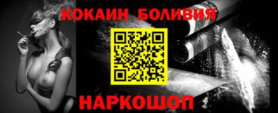 прущая мука Бугуруслан