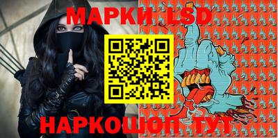 прущая мука Бугуруслан