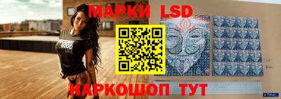 кокаин перу Будённовск