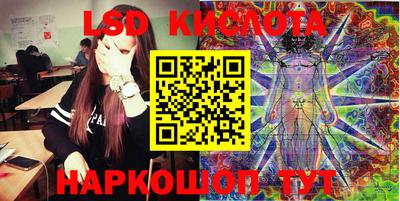 прущая мука Бугуруслан
