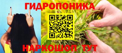 кокаин перу Будённовск
