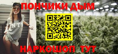 бутират Бузулук