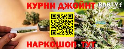прущая мука Бугуруслан