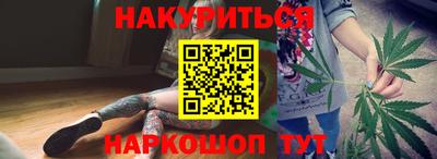 кокаин перу Будённовск
