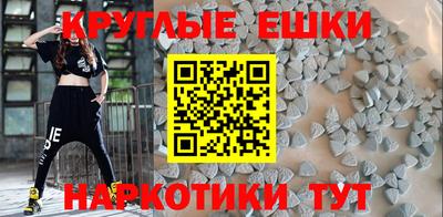 бутират Бузулук
