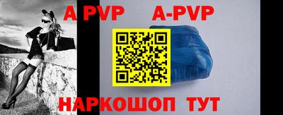кокаин перу Будённовск