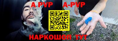 кокаин перу Будённовск
