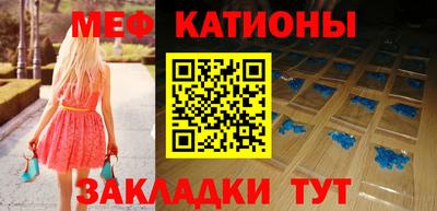 кокаин перу Будённовск