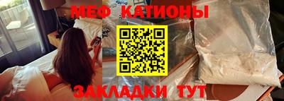 кокаин перу Будённовск