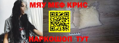 кокаин перу Будённовск